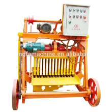 high capacity low budget fly ash block brick making machine